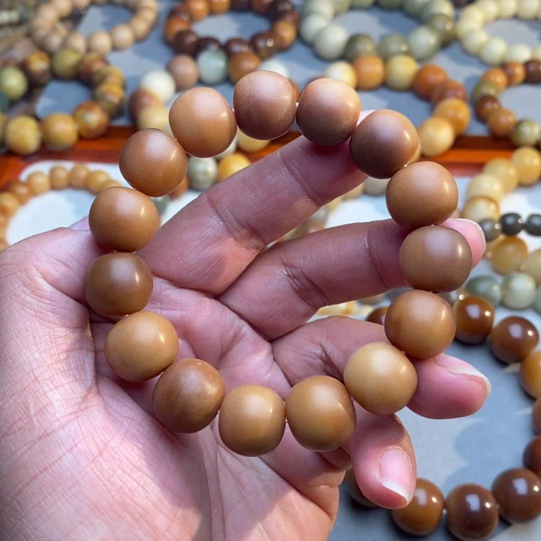 菩提根/象牙果吊坠卡15mm苹果落地油果