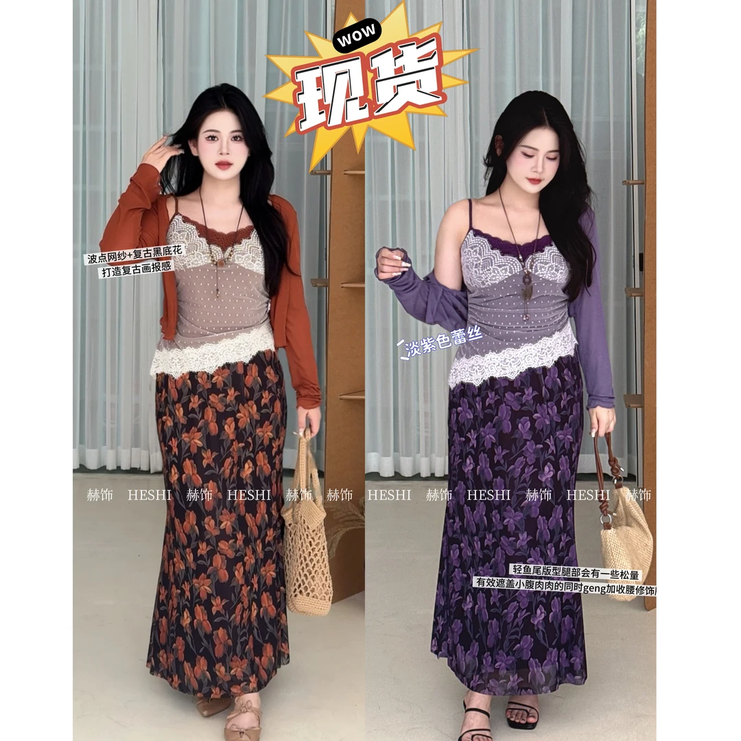 现货【HESHI】胖MM大码显瘦夏季设计感半身裙三件套06024D+06025D