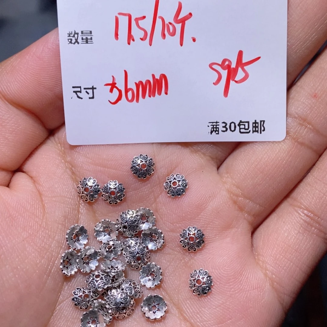 水晶颈饰银S925镶嵌花托10