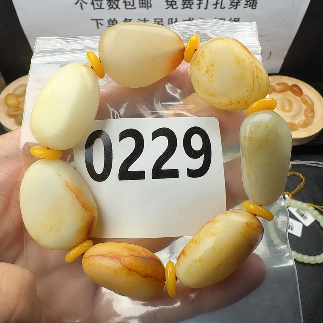 未镶嵌手串和田玉