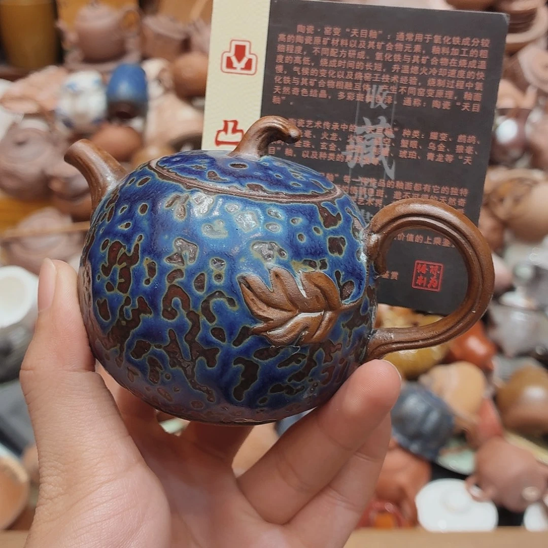 柴烧老岩泥高温茶器皿