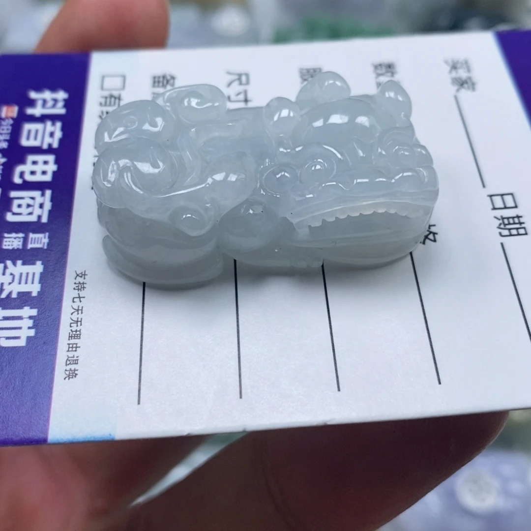 翡翠未镶嵌颈饰多人霸王貔貅吊坠