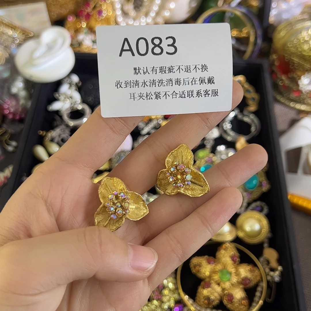 春***玲合成碳硅石铜合金083