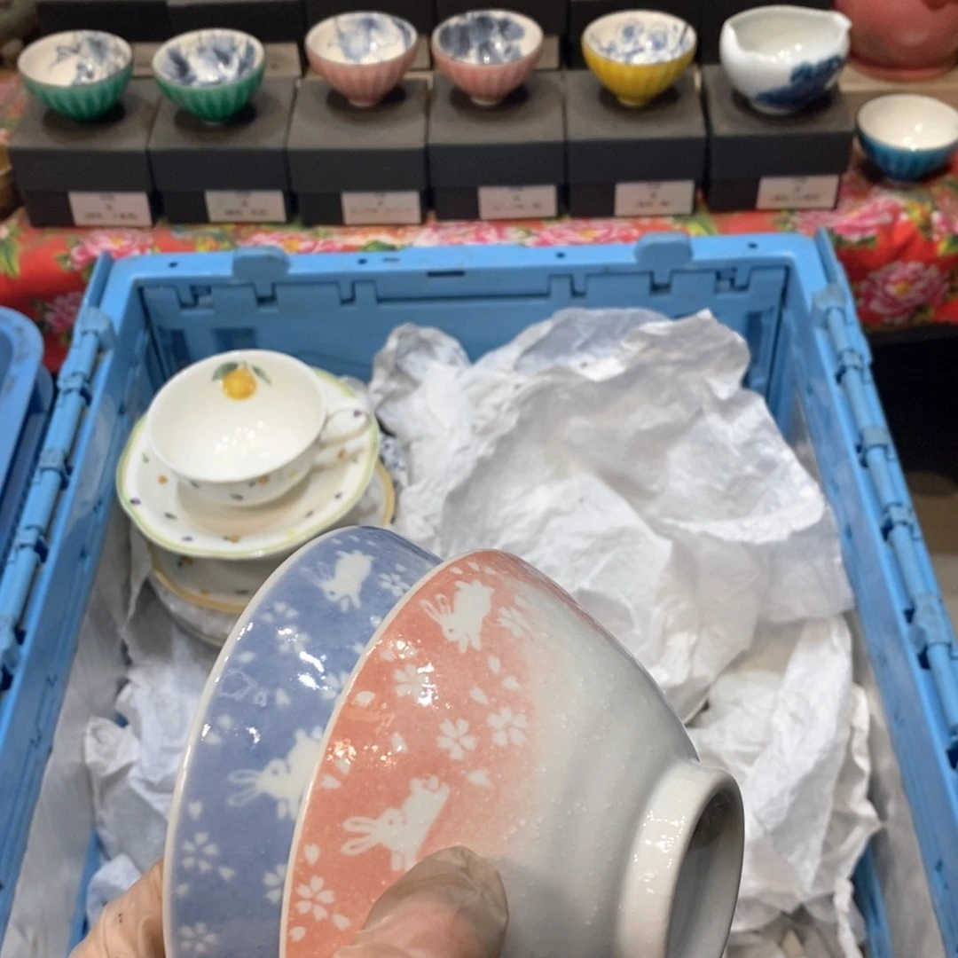 瓷片青****式是哈哈哈哈哈哈