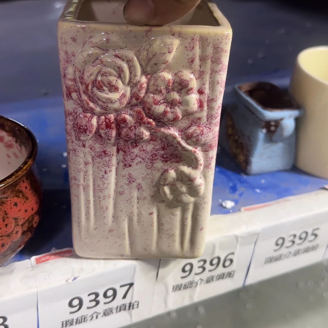 陶瓷福利局·自动合并订单·一个个买凑9元发·