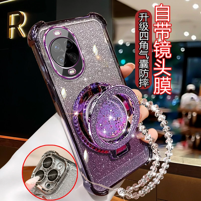 适用华为nova14pro手机壳卡通可爱MIA-AL00创意网红女款超薄软壳