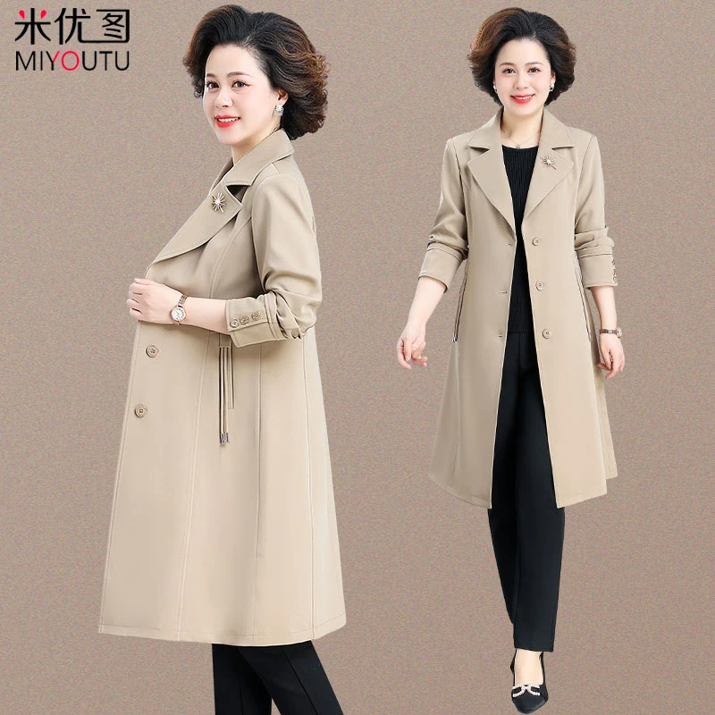 妈妈秋装中长款风衣女2025新款春秋时尚褂子洋气质中老年遮肚外套