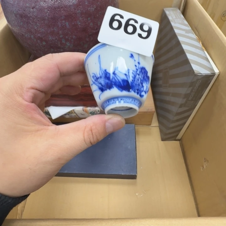 瓷片工艺品摆件瓷器摆件正能量
