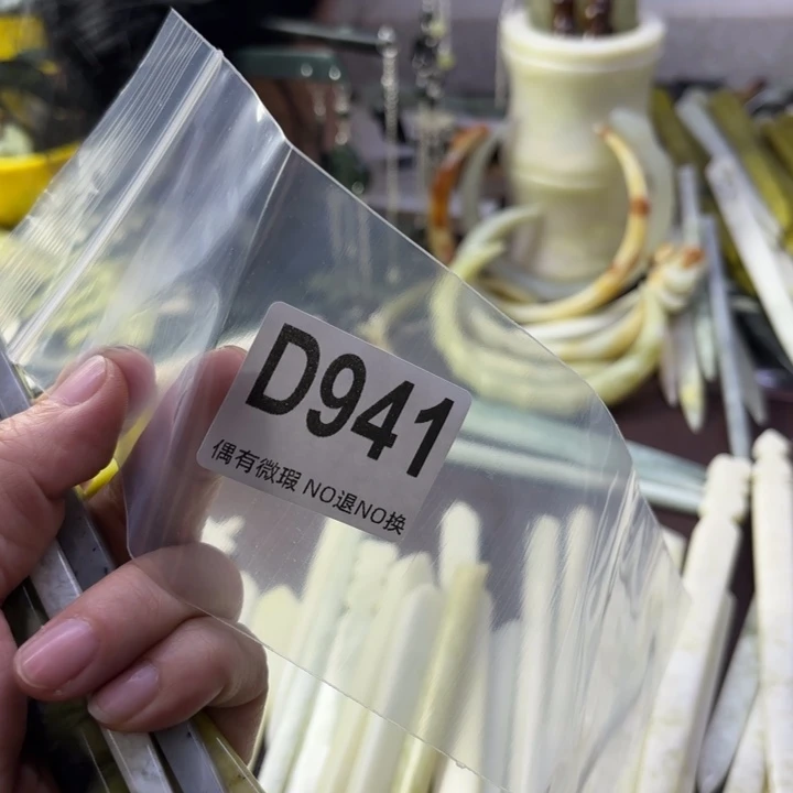 蛇纹石玉发饰合金皑**莉