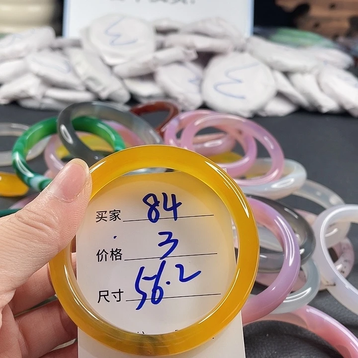 玛瑙/玉髓未镶嵌手镯