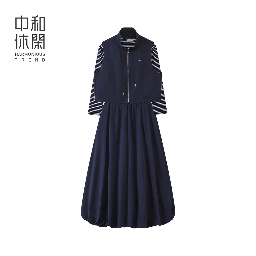 中和休闲条纹长袖T恤分体三件套女2025秋季新款休闲显瘦套装裙子
