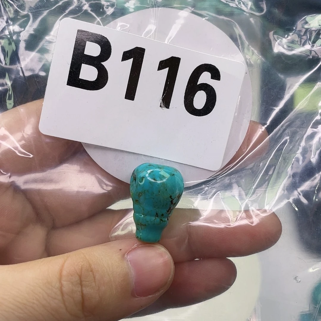 空竹粉丝专享福利筱筱