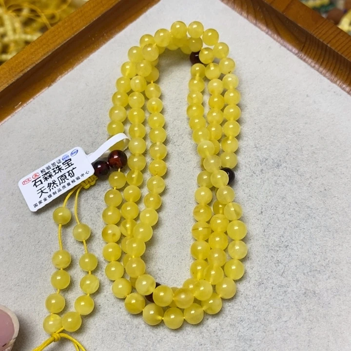 蜜蜡未镶嵌裸石串