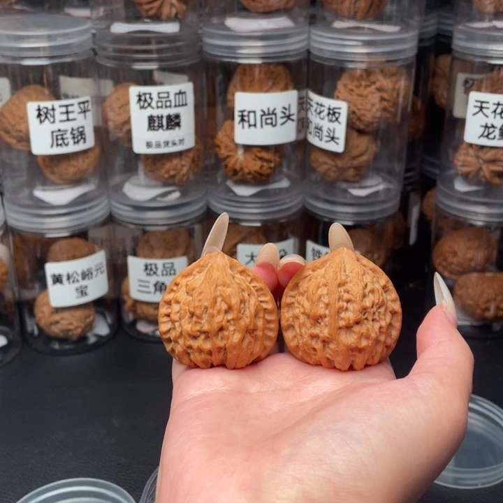 边***牧核桃手串/手链金牛