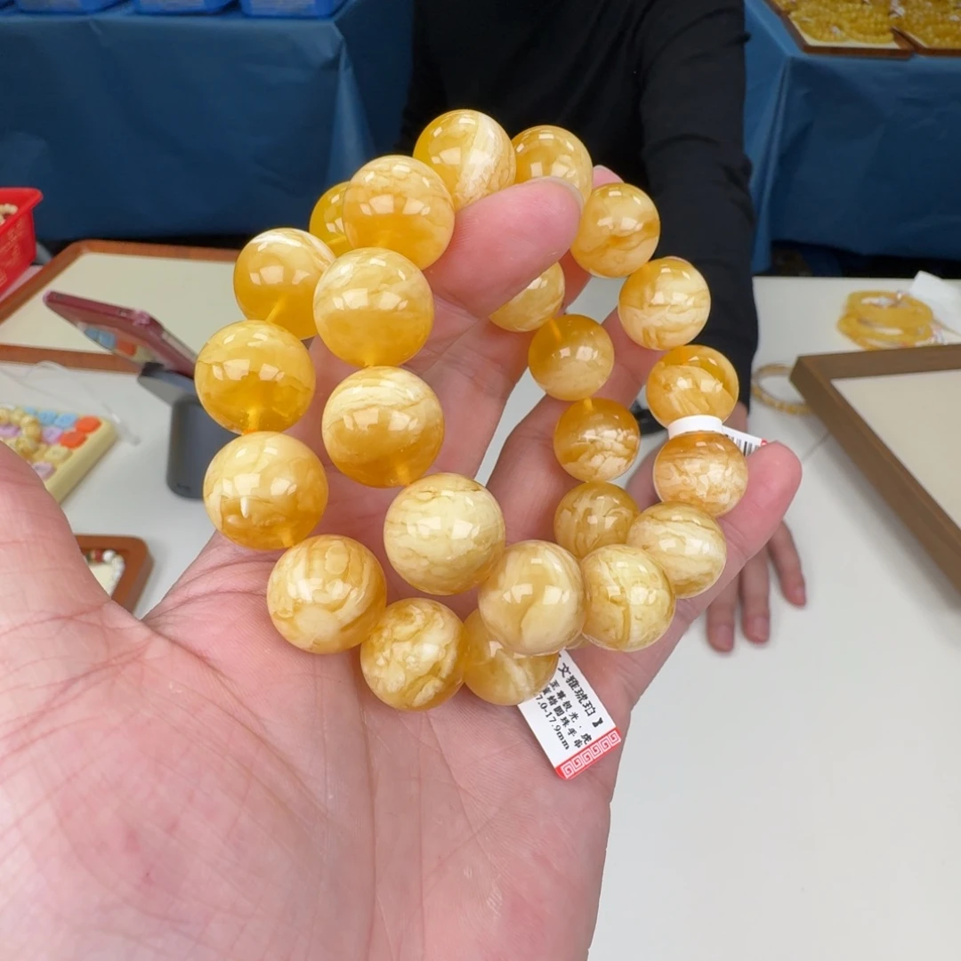 琥珀未镶嵌手链多样性发其一