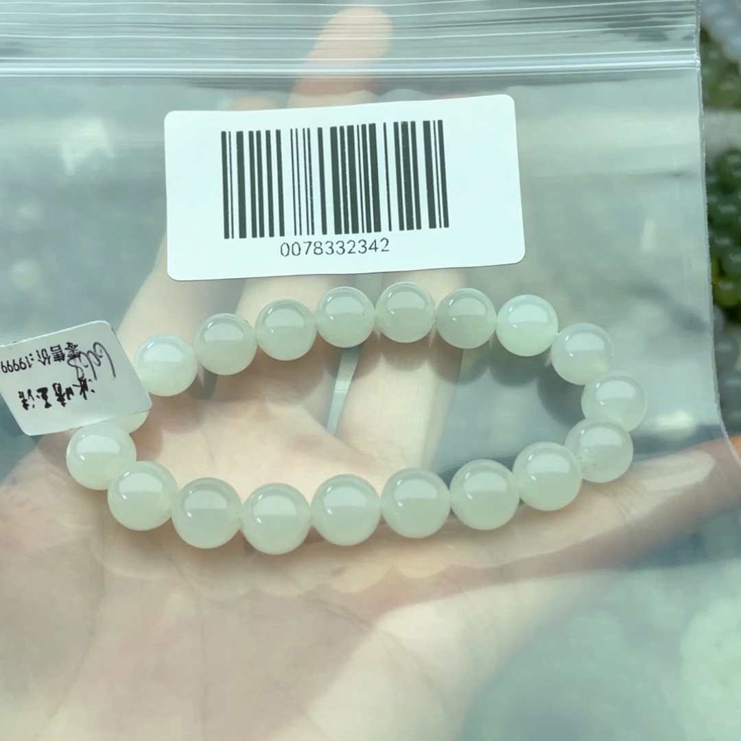 和田玉手链未镶嵌J****洁