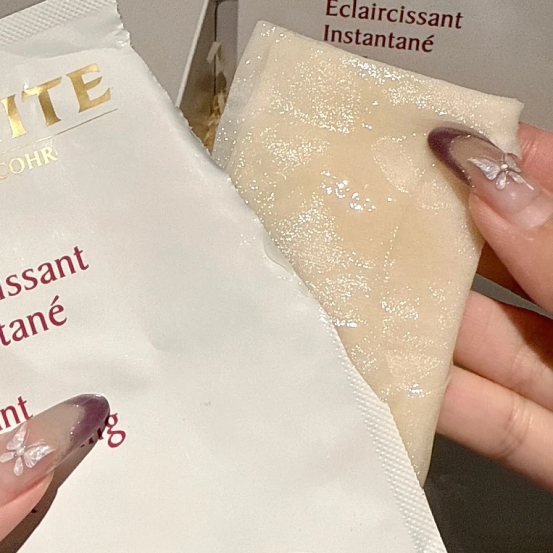 换色号！玛丽格 雪肌面颈膜一盒7片 26/9