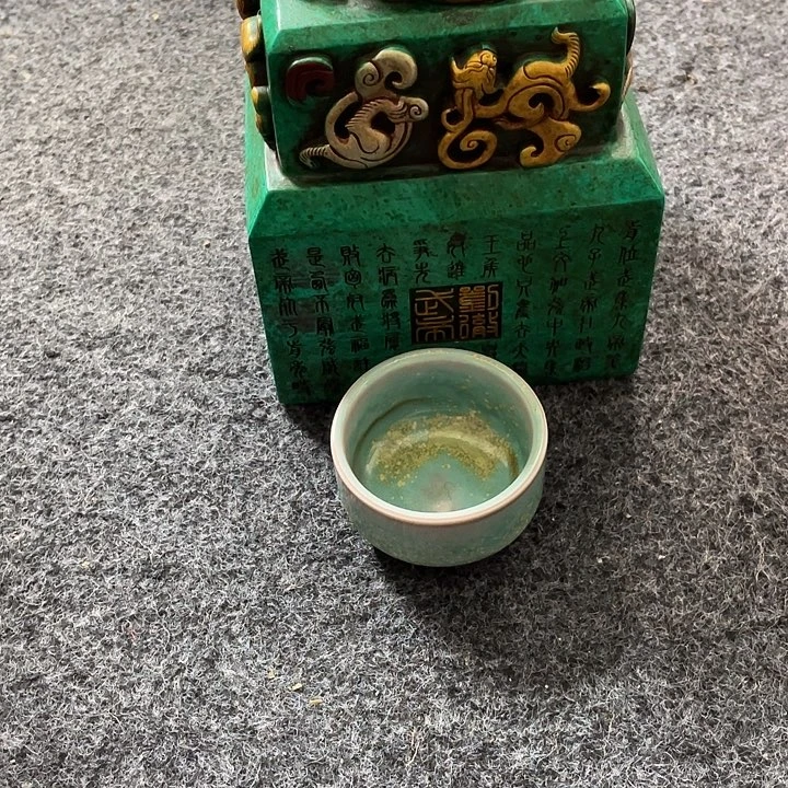 用***8杯大哥专拍瓷器链接