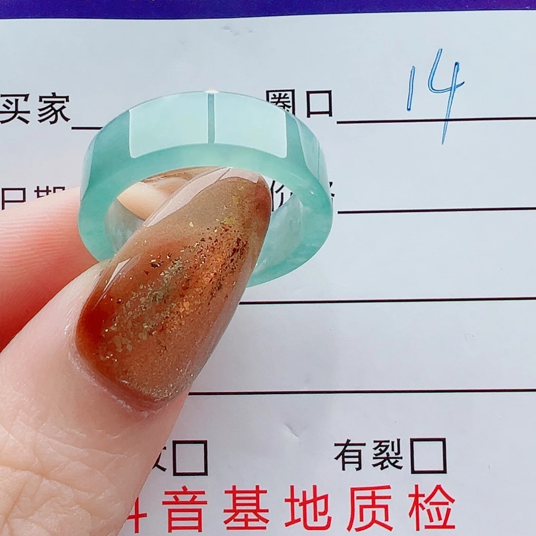 翡翠未镶嵌戒指戒圈