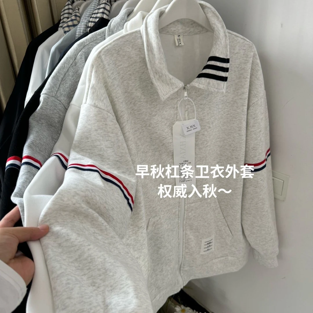 2025秋季新款时尚领子三条杠设计情侣外套男女同款百搭潮流卫衣