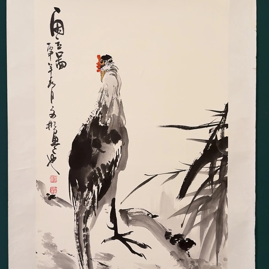 国画溥老师作品画作