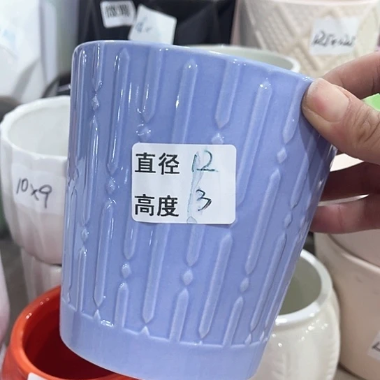 陶瓷外贸尾货多肉绿植陶瓷花盆