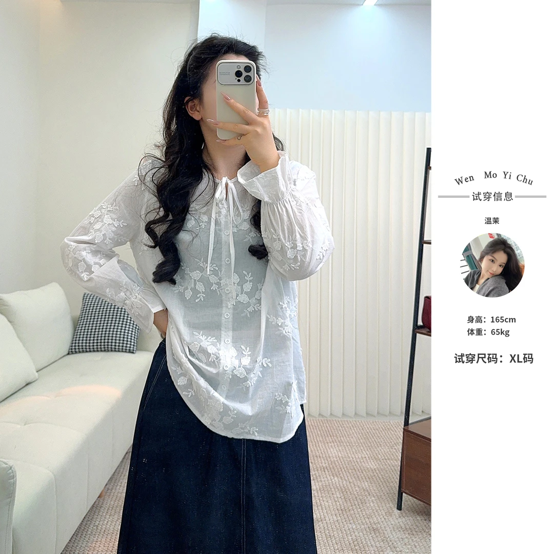 【温茉】春季显瘦休闲百搭时尚气质刺绣小众长袖设计感衬衣-121975