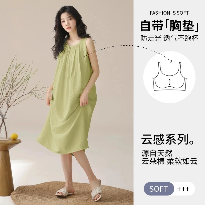 吊带睡裙带胸垫女夏季新款无袖凉感中年爆款女款性感连衣裙可外穿