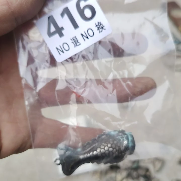 辉***金属朋友拍的老物件持续中