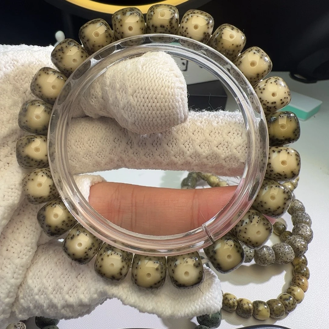 吊坠星月菩提绿包白黄金瞳