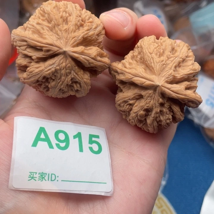 吊坠文玩核桃核桃