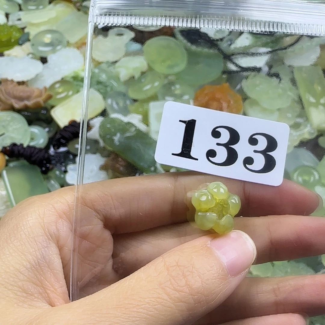 蛇纹石玉未镶嵌岫玉吊坠
