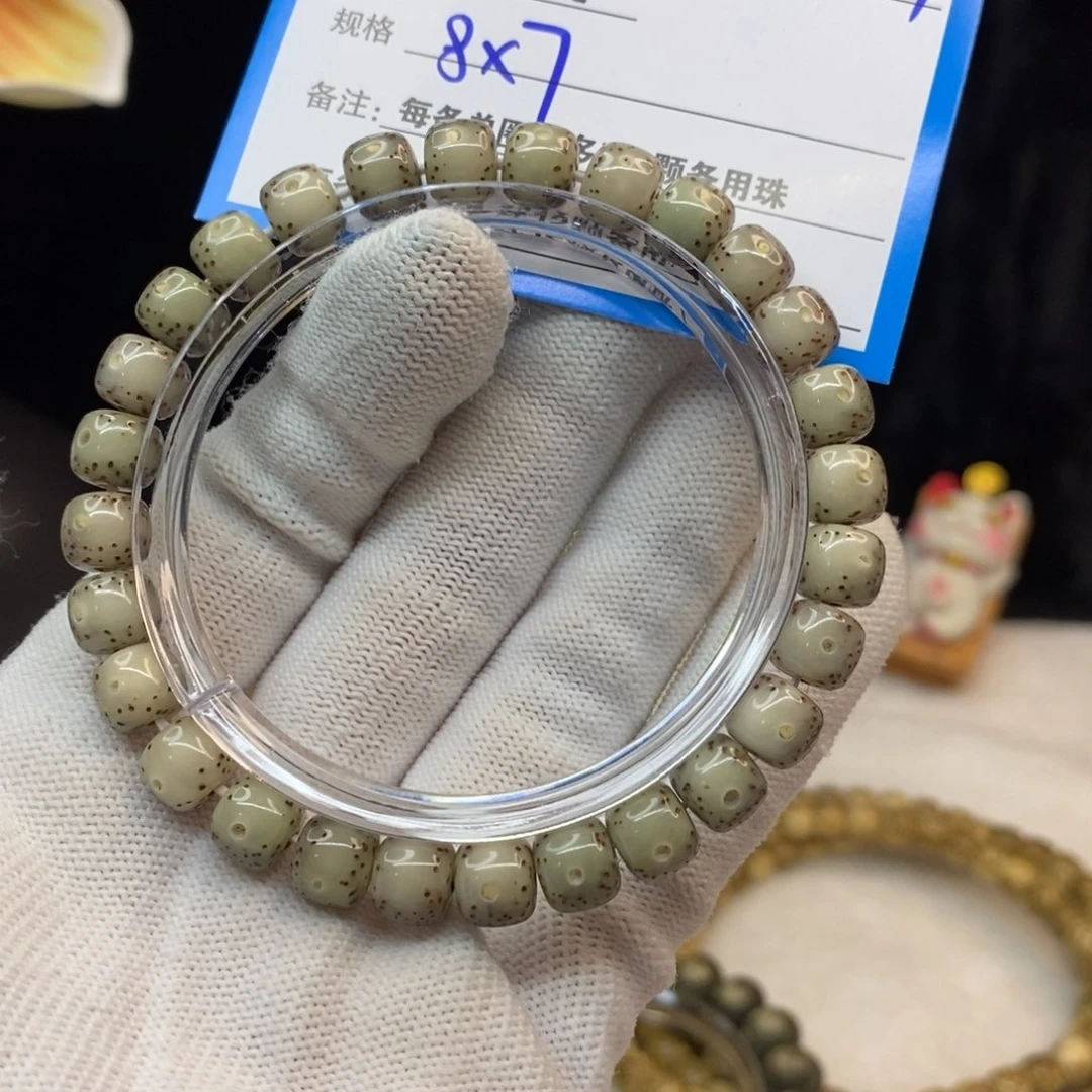 【闪购商品】手串星月菩提A29———————