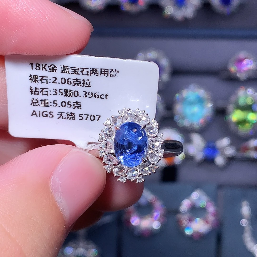 蓝宝石戒指18K金镶嵌