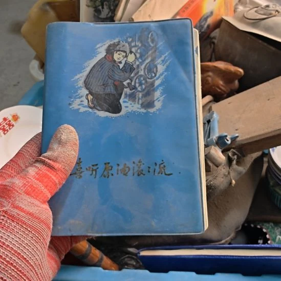 敦***人衣服啊啊啊啊啊啊啊啊