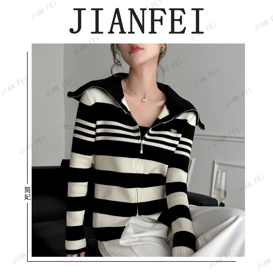 GF3525 女士毛衣针织衫拼色翻领开衫时尚休闲百搭