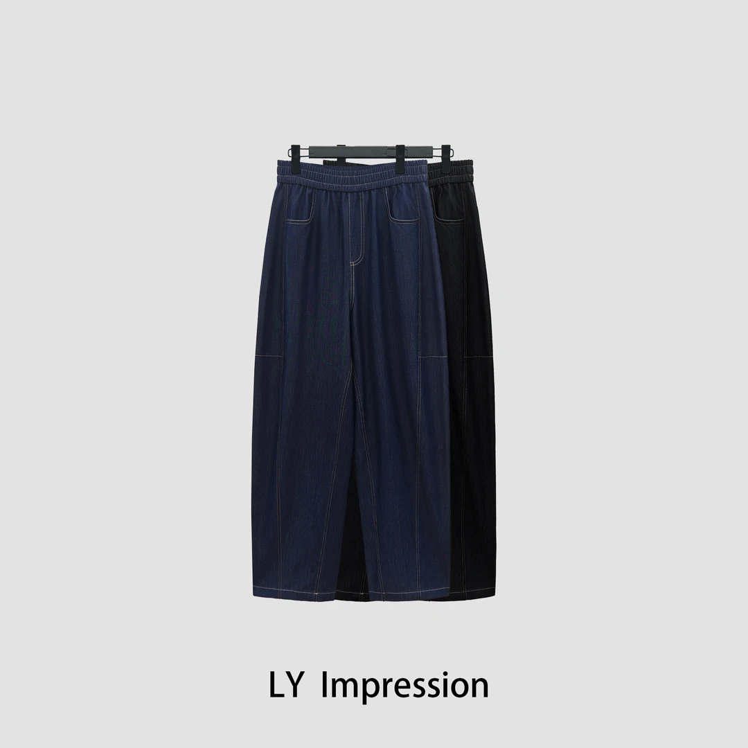 休闲百搭明线免烫仿牛仔裤LYBK131