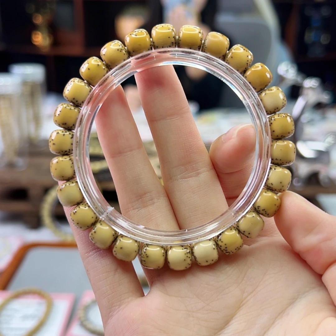 星月菩提吊坠Ll.9x8贯穿大光头 鸡油黄 颗粒星