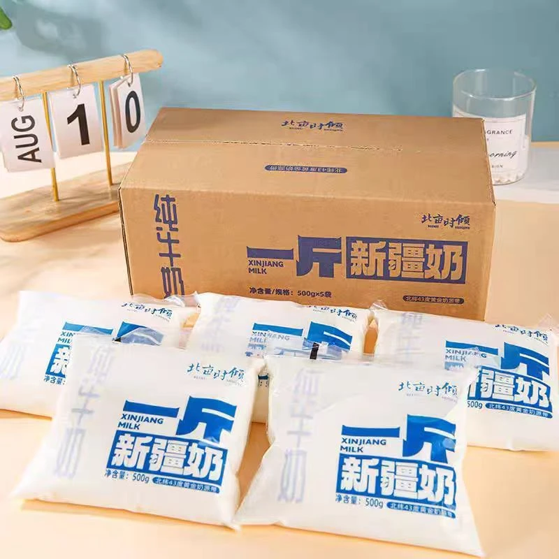 新疆一斤奶*2斤