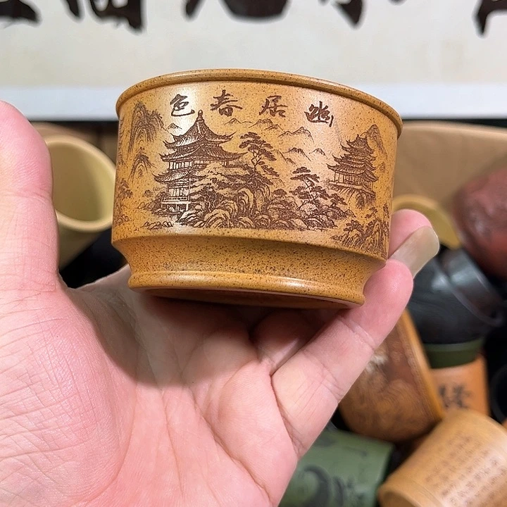 茶杯紫砂全手工紫砂主人杯