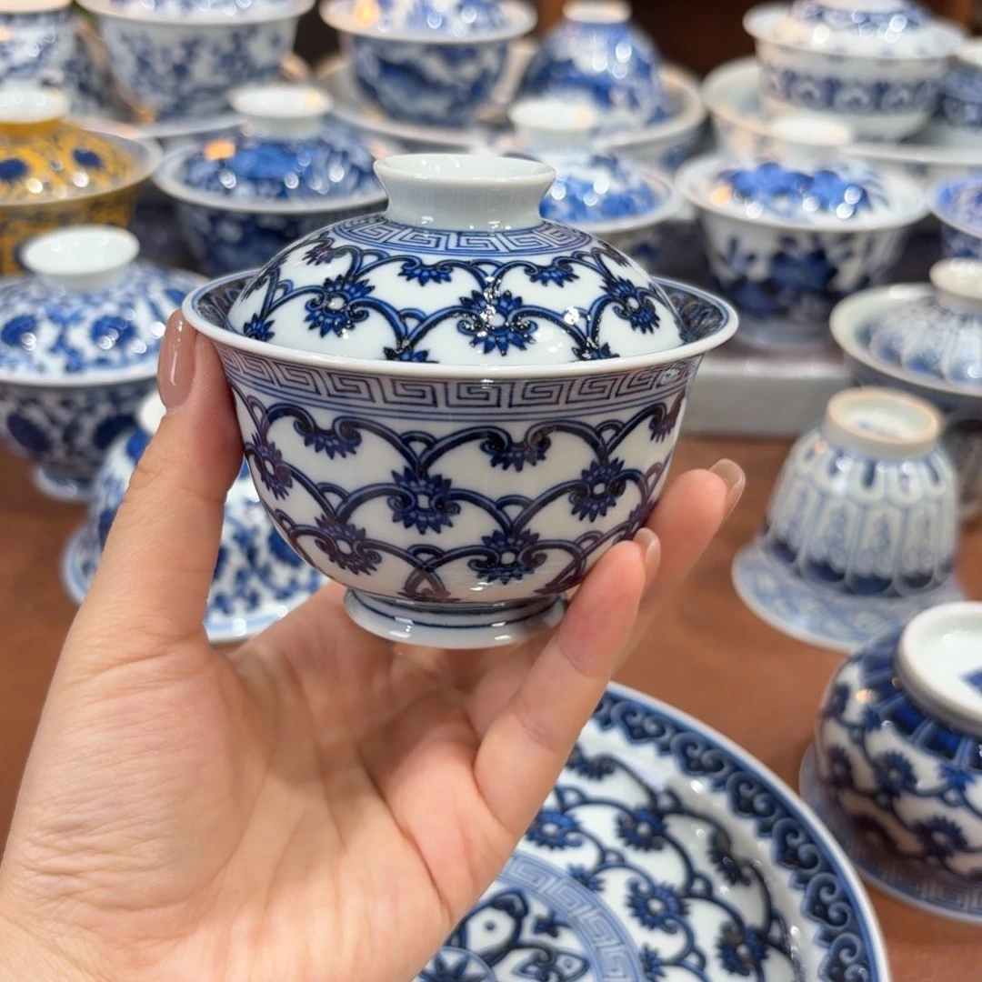 盖碗……………………………………………………