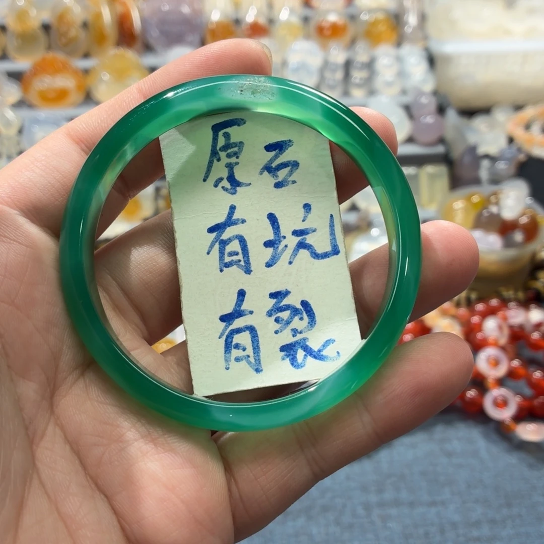 轻***山玛瑙/玉髓未镶嵌吊坠(不含链)