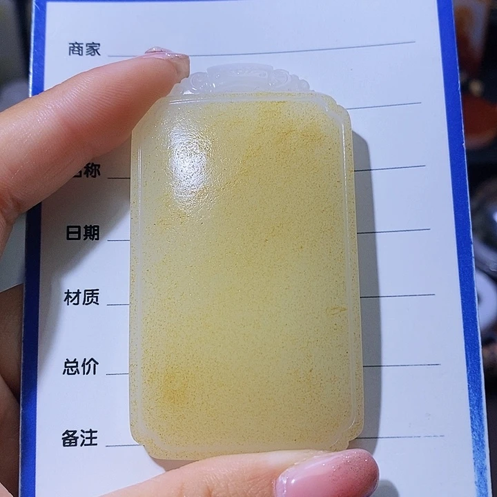 和田玉颈饰未镶嵌飞*?
