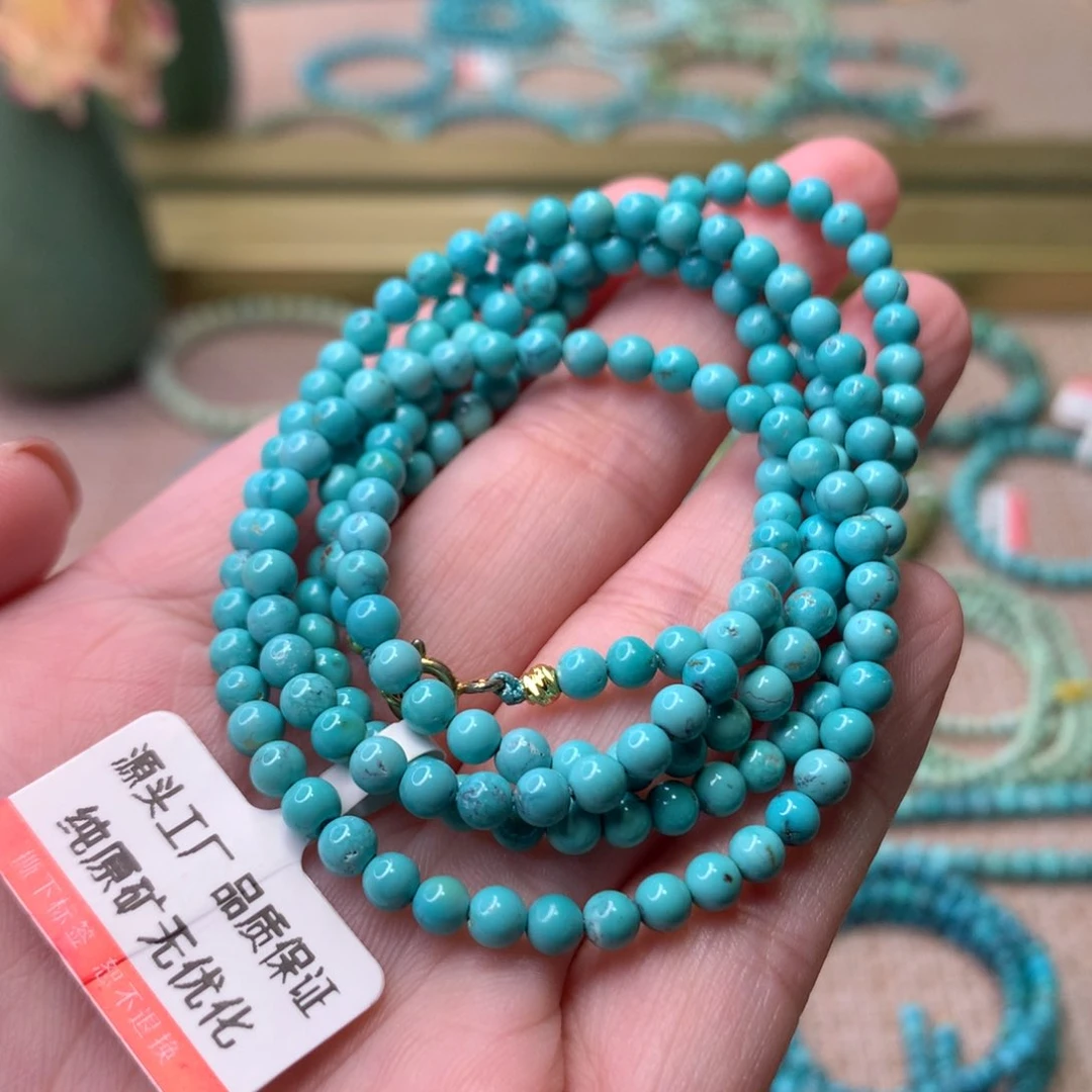 未镶嵌绿松石配饰