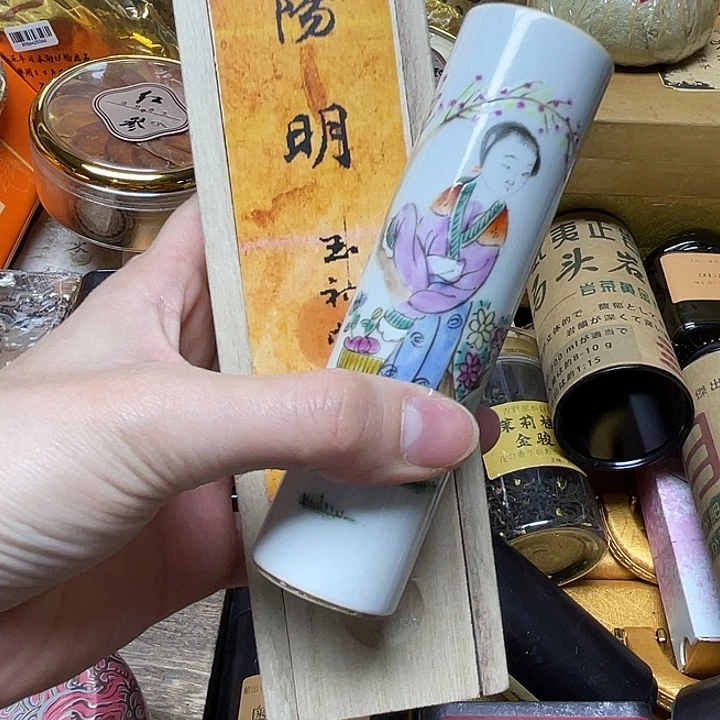 陶瓷陶瓷陶瓷陶瓷