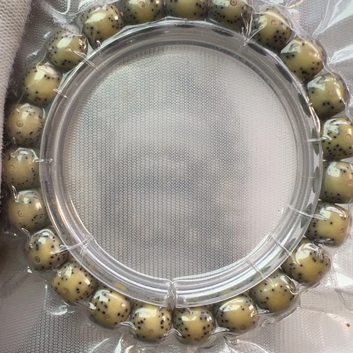 星月菩提吊坠大眼睛a6