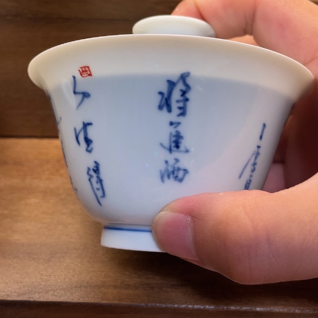 上***总微瑕盖碗粉丝福利！！！！