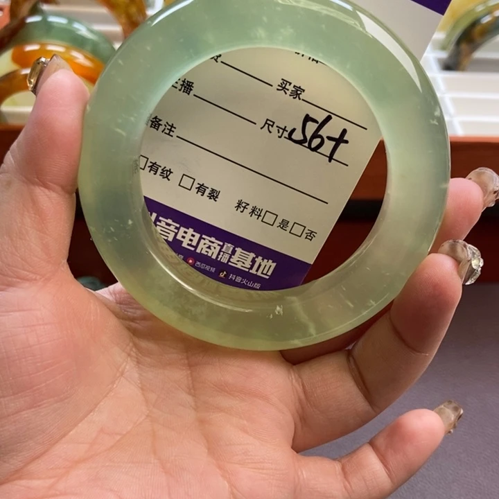 蛇纹石玉未镶嵌手镯手串挂件