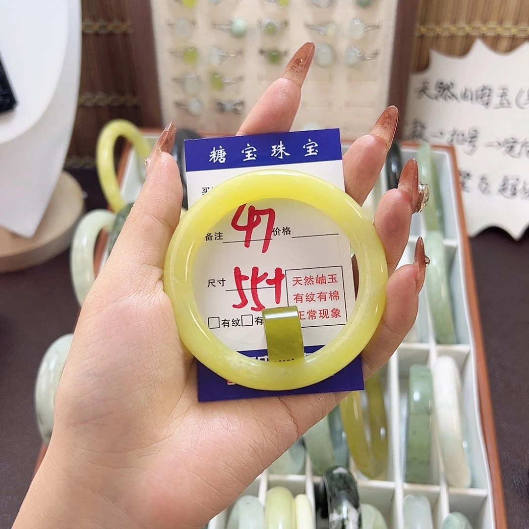 蛇纹石玉手镯未镶嵌卟****噜