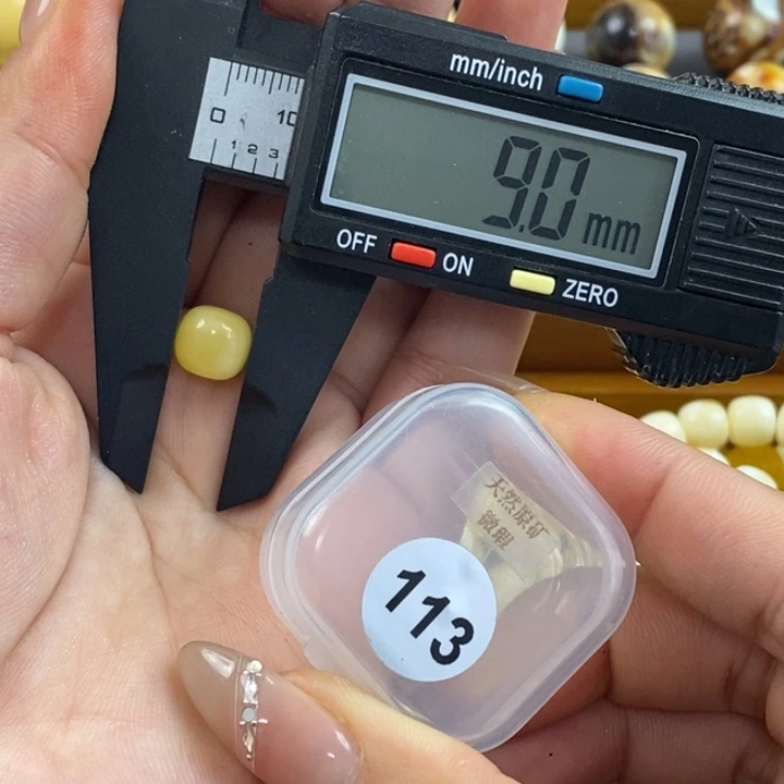 蜜蜡未镶嵌珠宝奇石琥珀蜜蜡